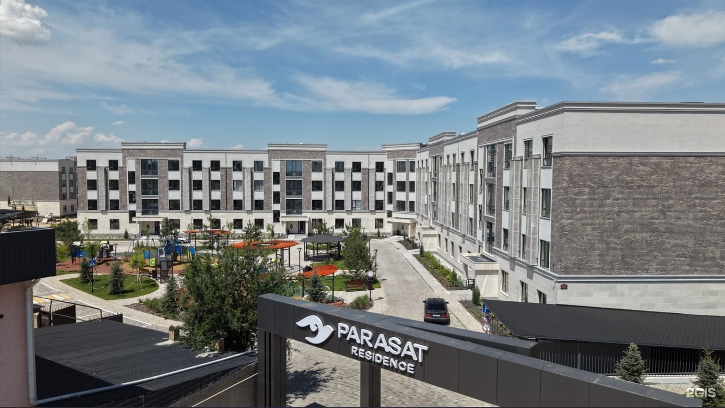 PARASAT RESIDENCE, новостройки