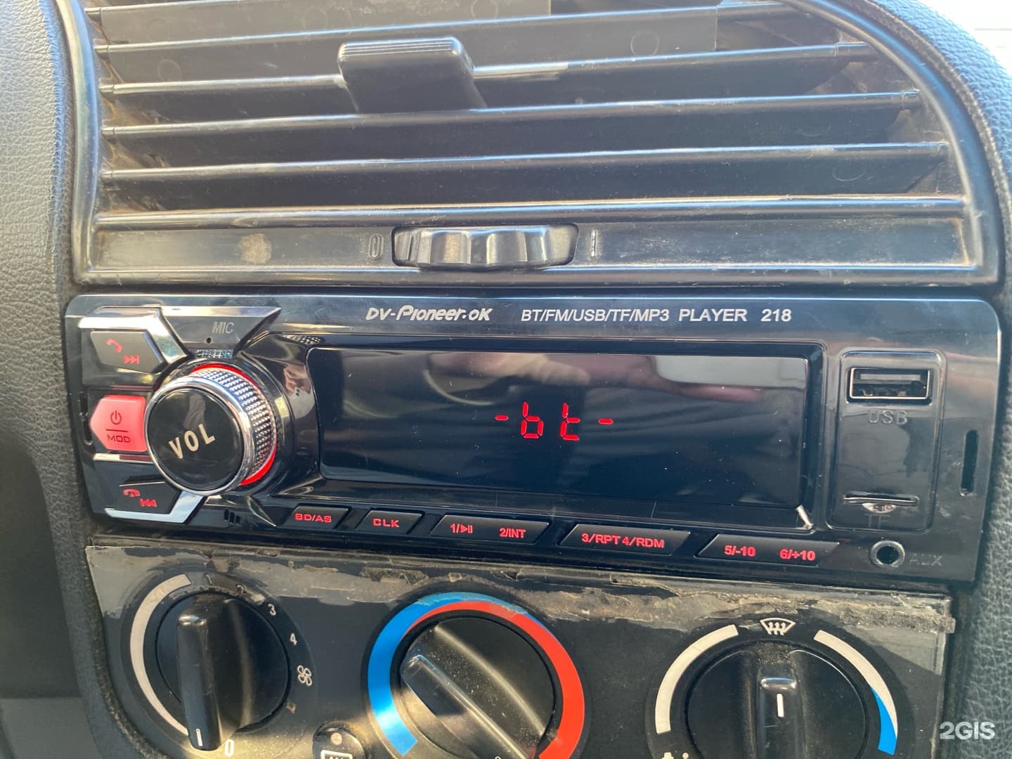 Voltage-auto, автосервис