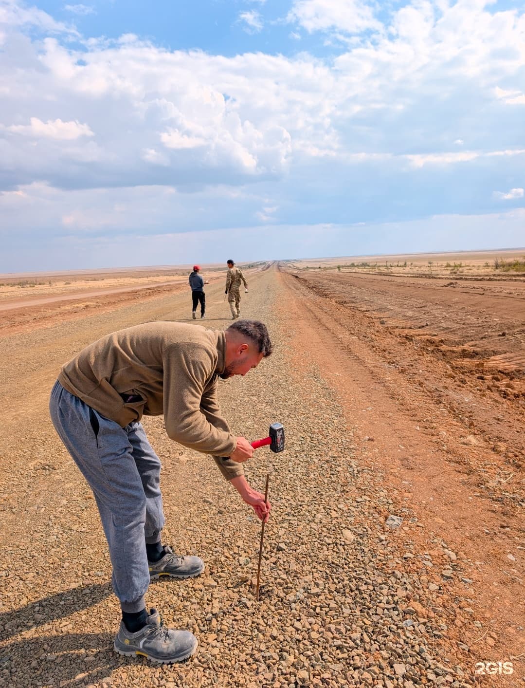 GeoProfKZ