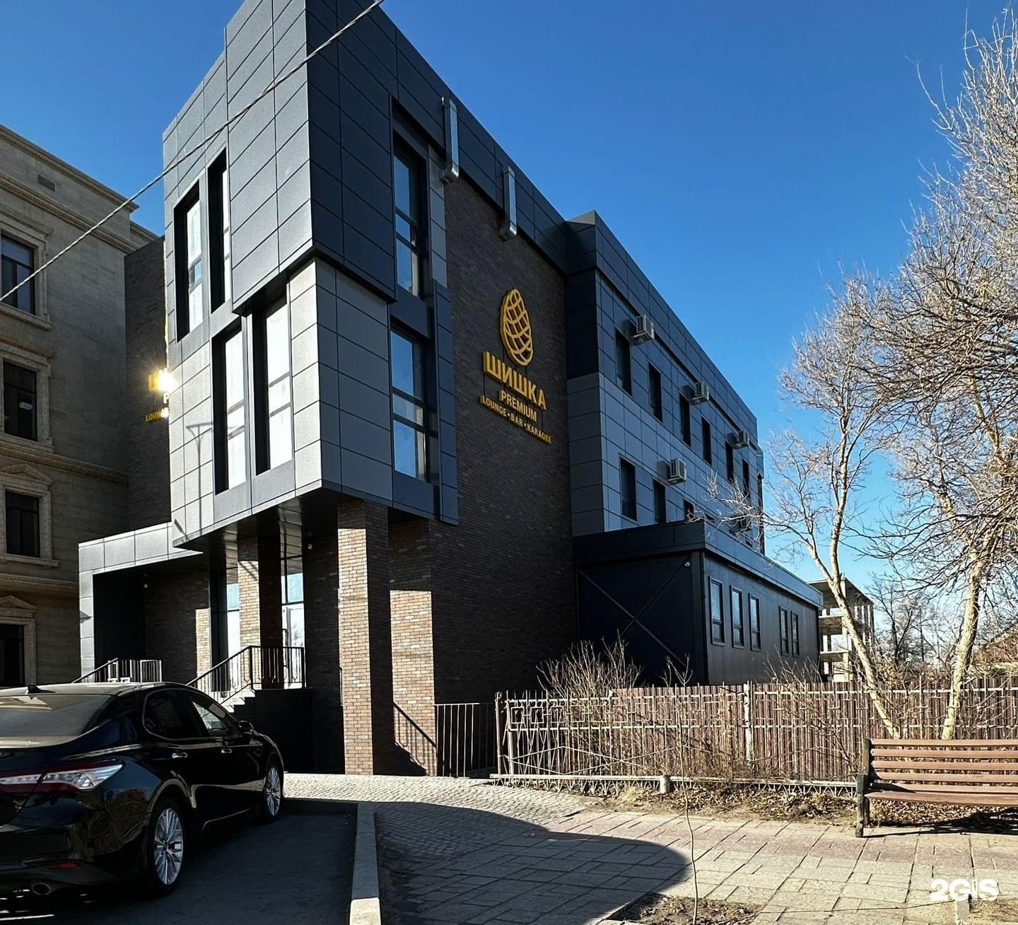 BM P&C, строительная компания