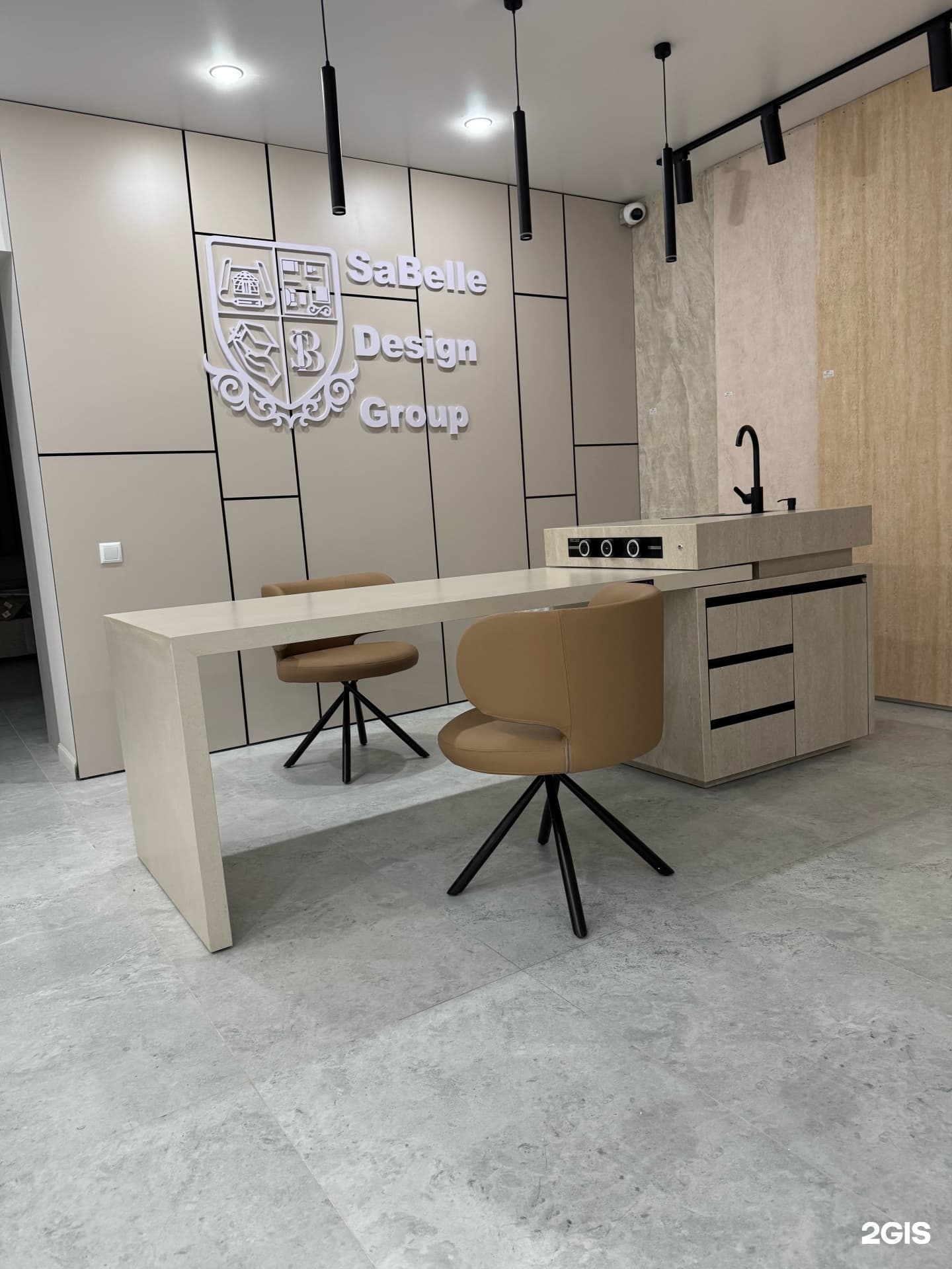 Sabelle Design Group