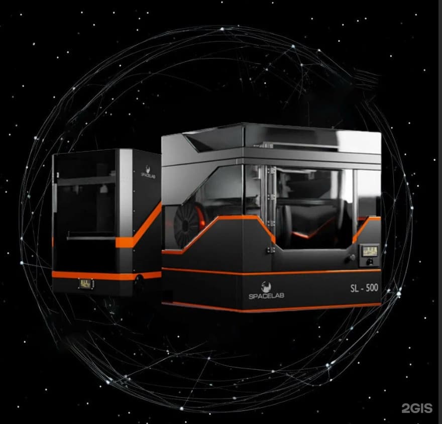 SpaceLab