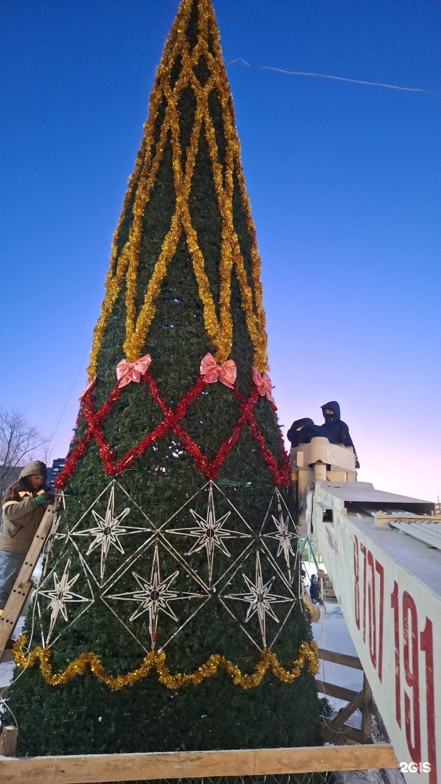 Карат, служба аренды автовышки