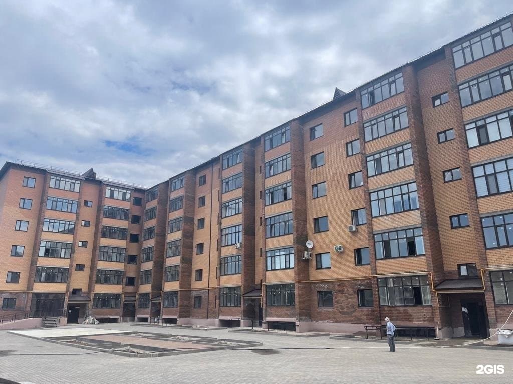 Сапар Строй Азия, строительная компания