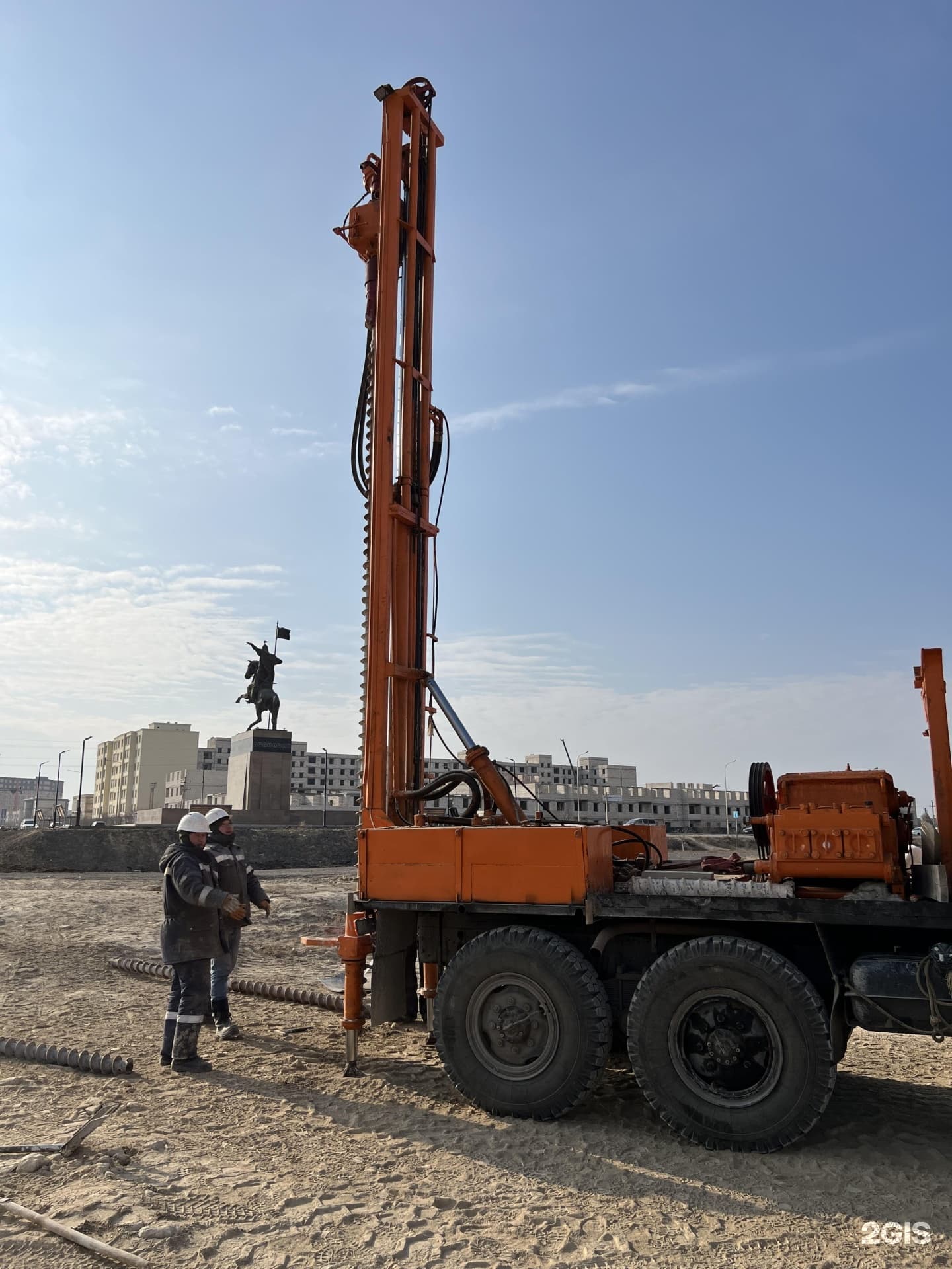 Geoproglobal
