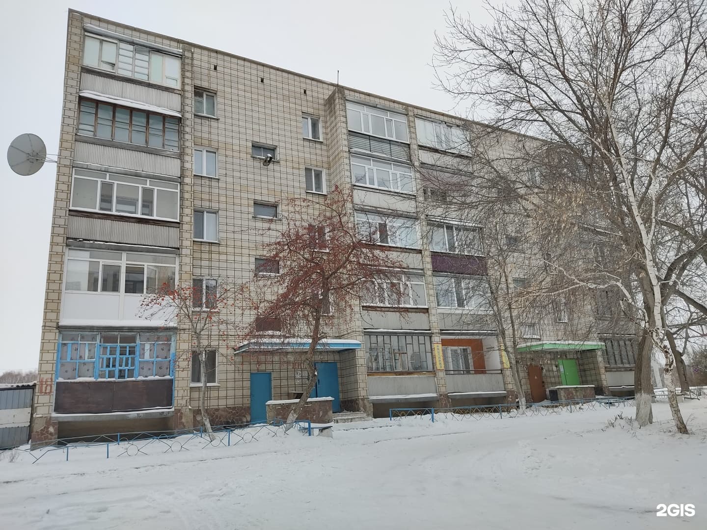 Казахстанская аграрная экспертиза - Микрорайон