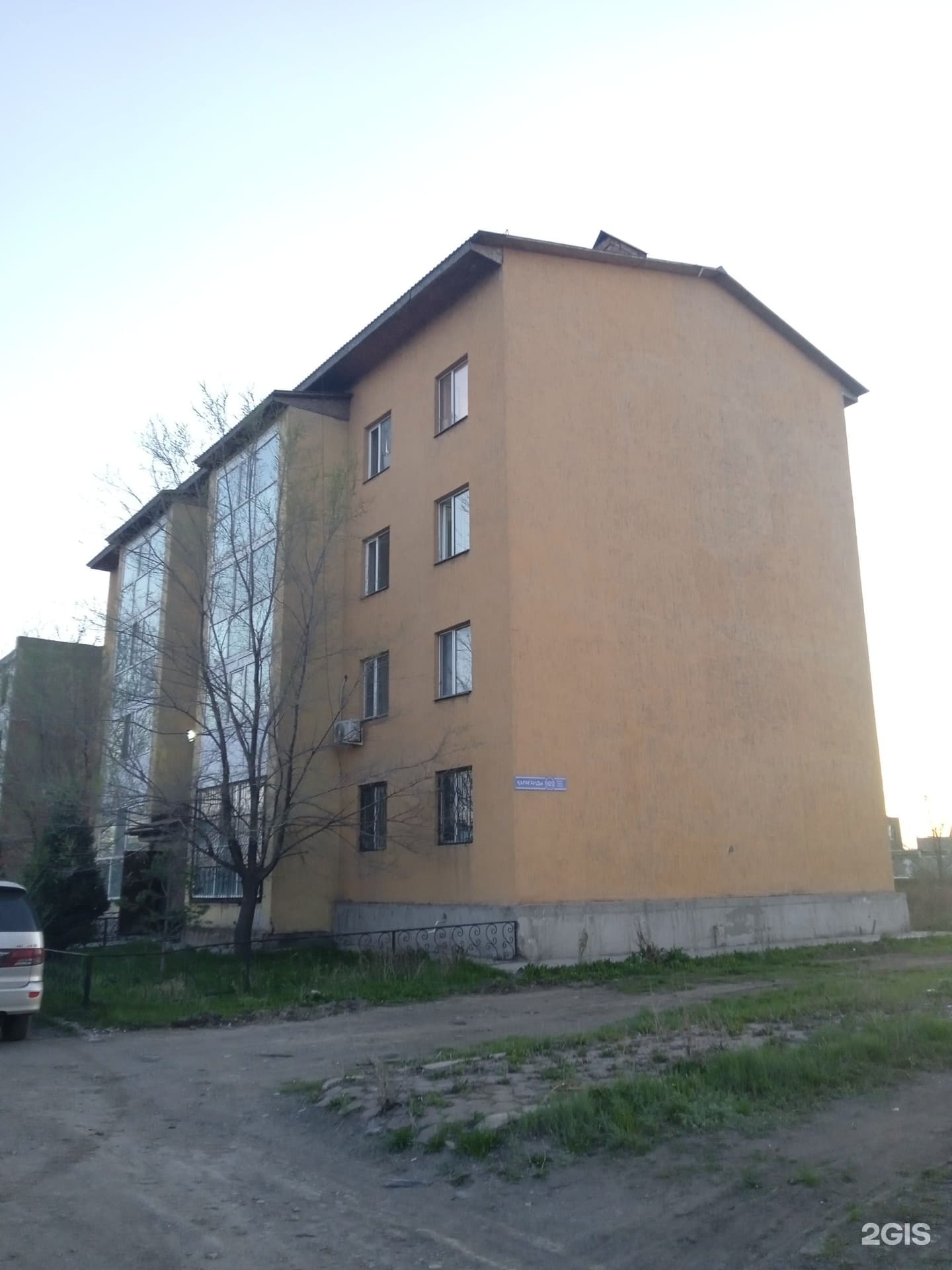 Л.П.Т.К., горно-рудная компания