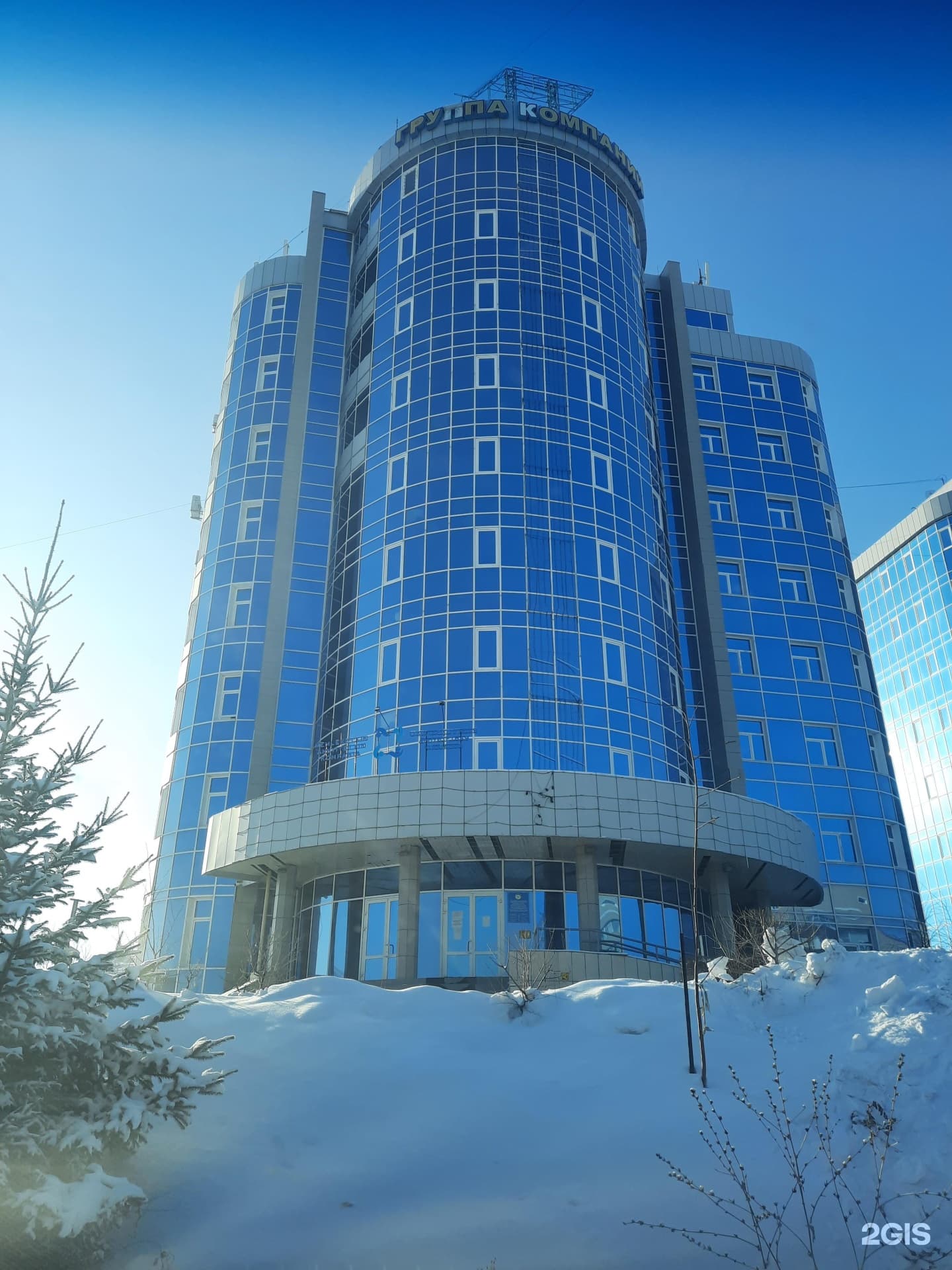 ПостЭксКом