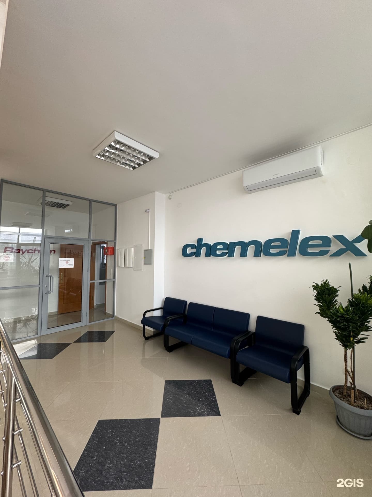 Chemelex Kazakhstan LLP, компания по продаже электронагревательного оборудования