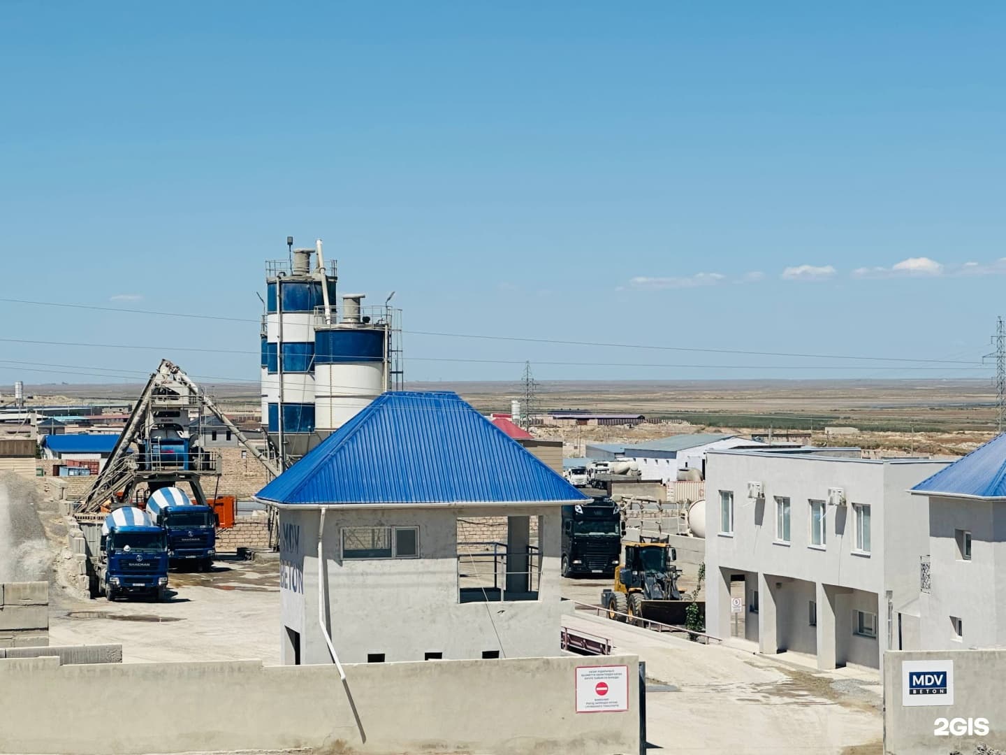 MDV BETON, компания