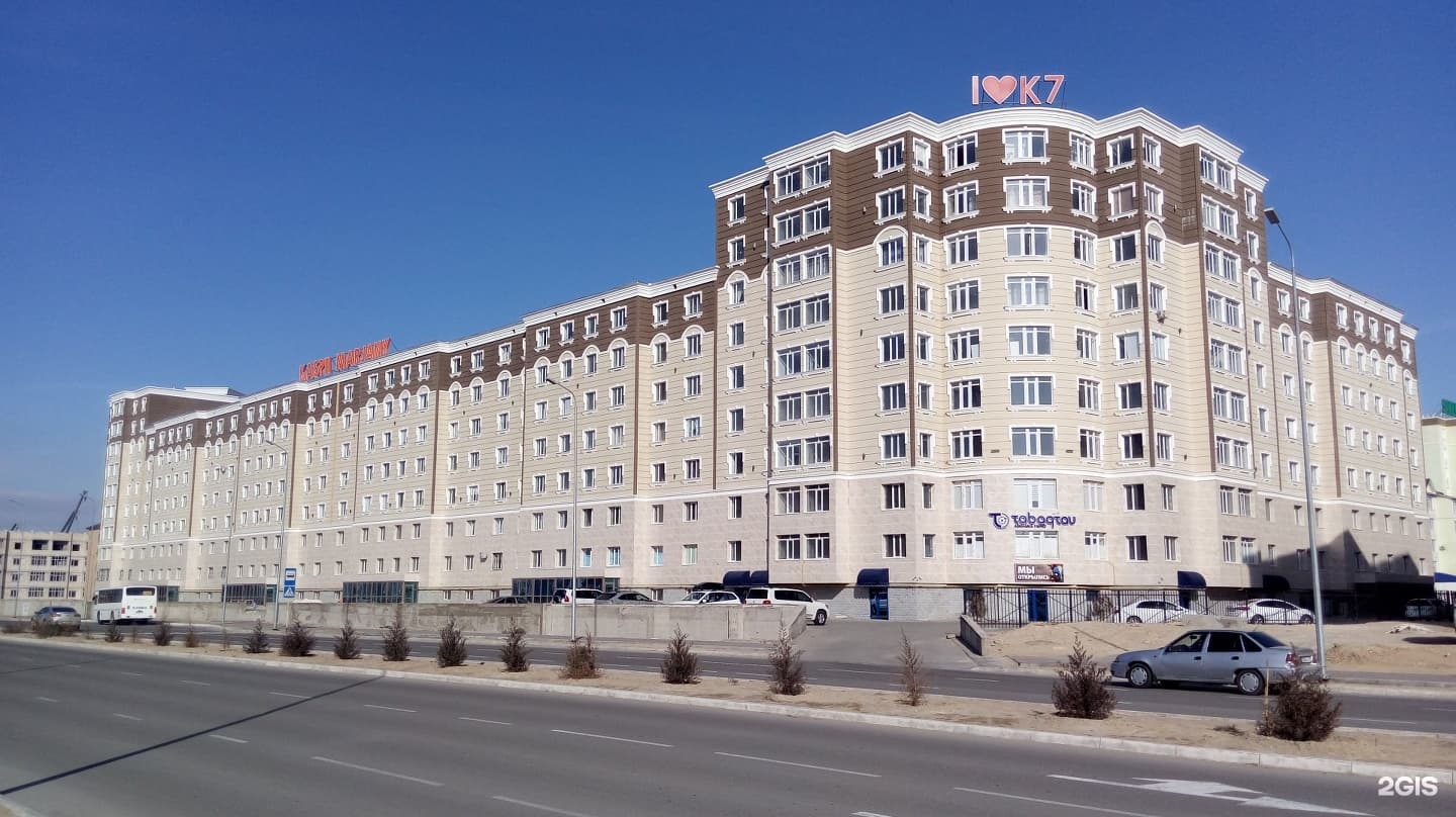 Каспий Теңіз Ажары, компания
