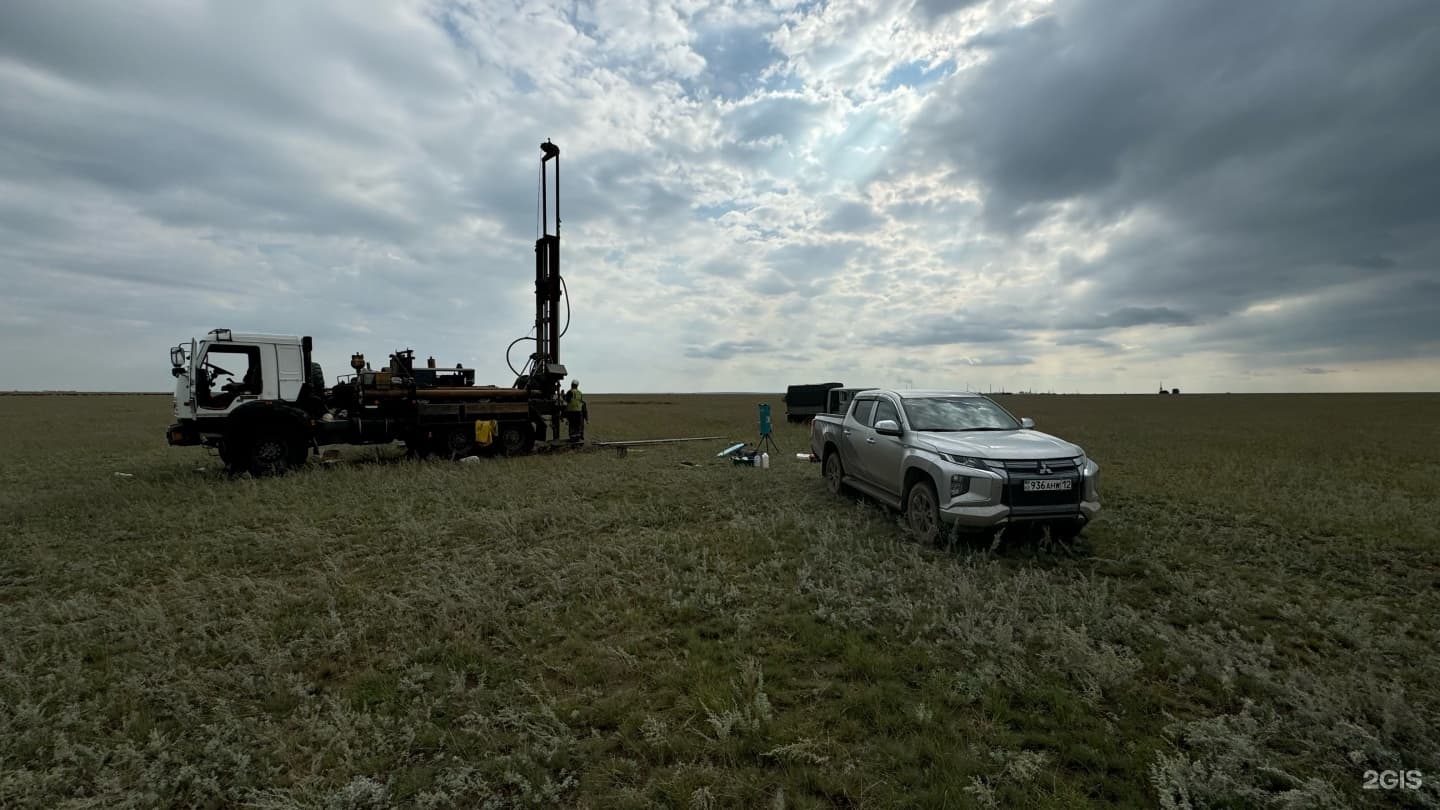 Geo Engineering Solutions, компания