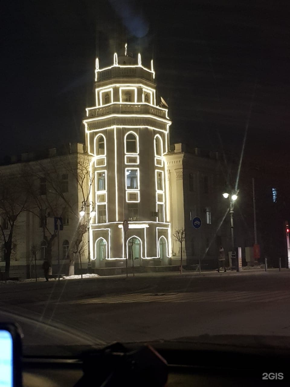 Electrouslugi, онлайн-компания