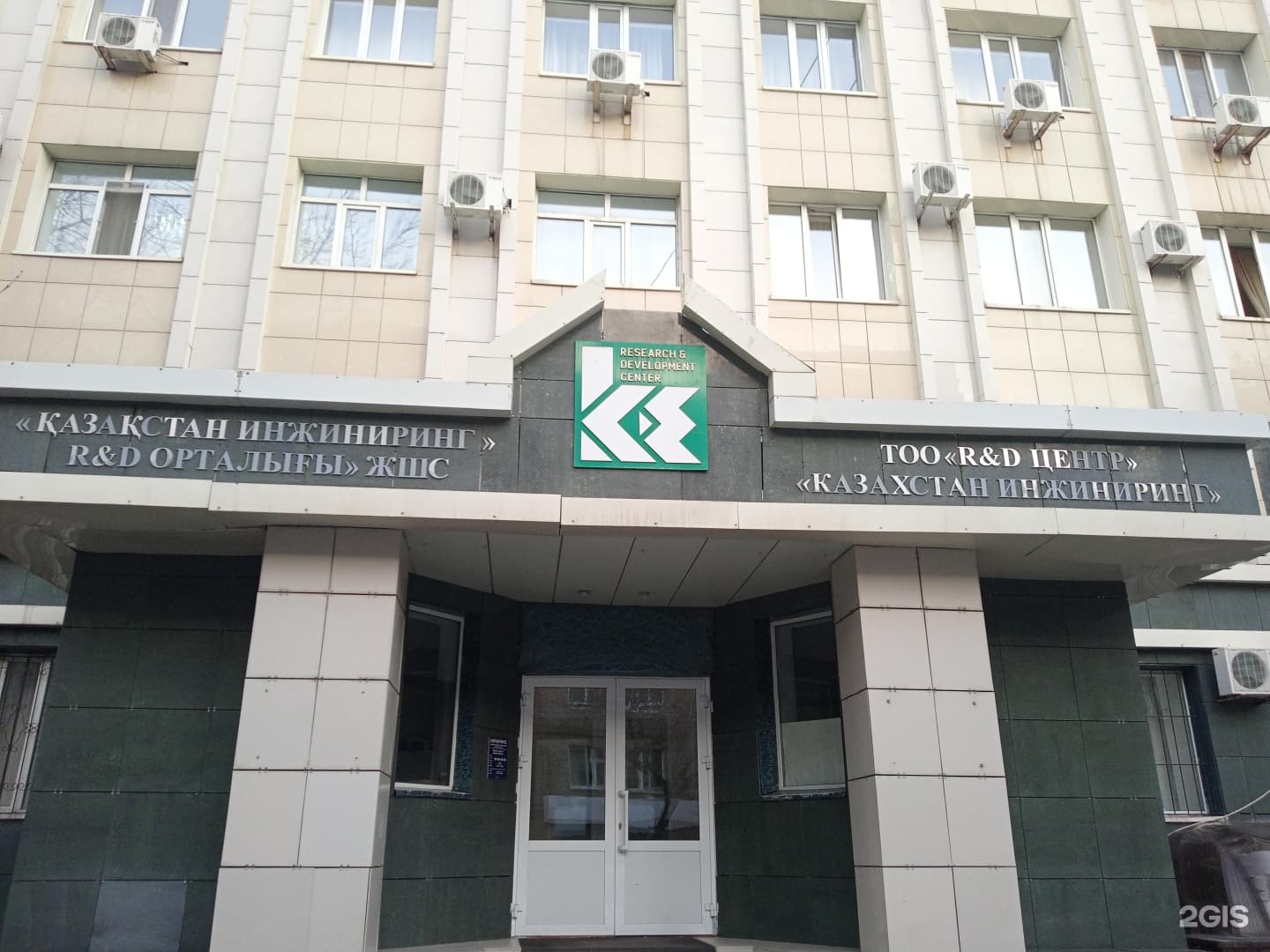 Сәт-проект
