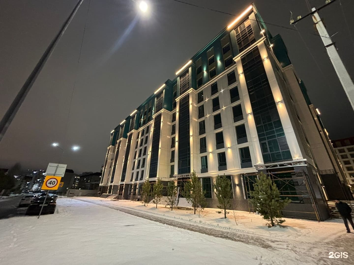 A-Group Development, отдел продаж