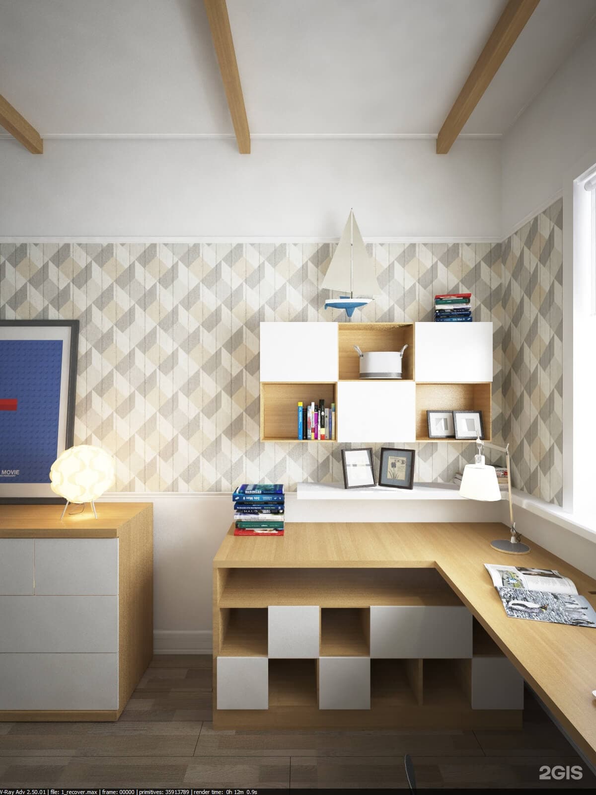 Design Store
