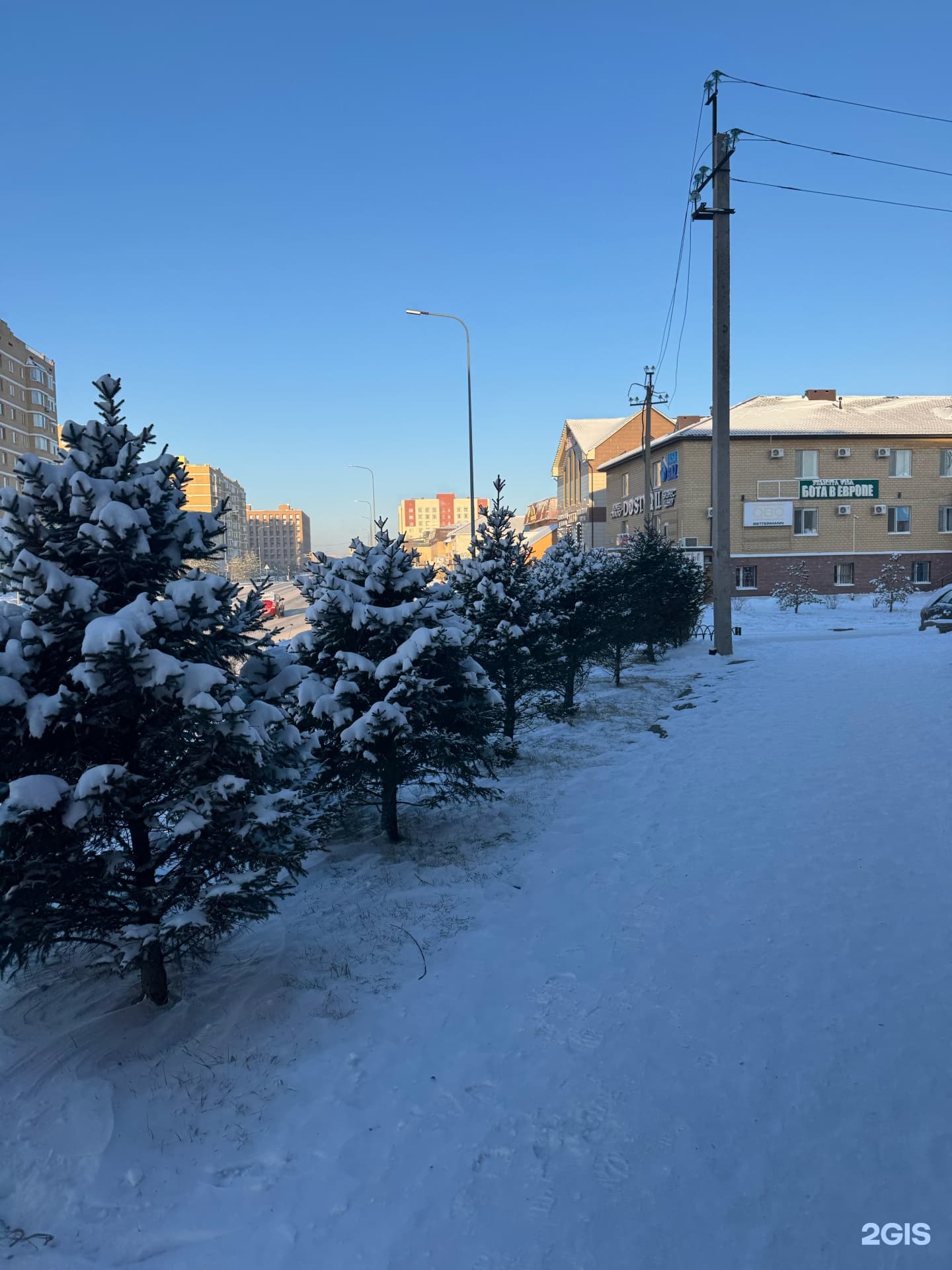 Гео-Инжиниринг - улица Караменде би Шакаулы