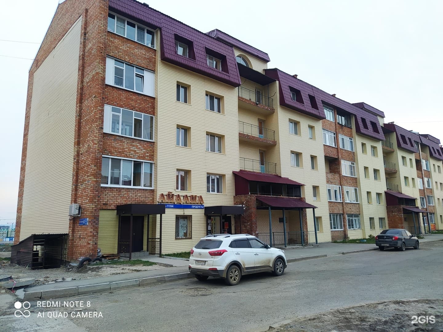 Дарын Геодезия, выездная компания геодезических услуг