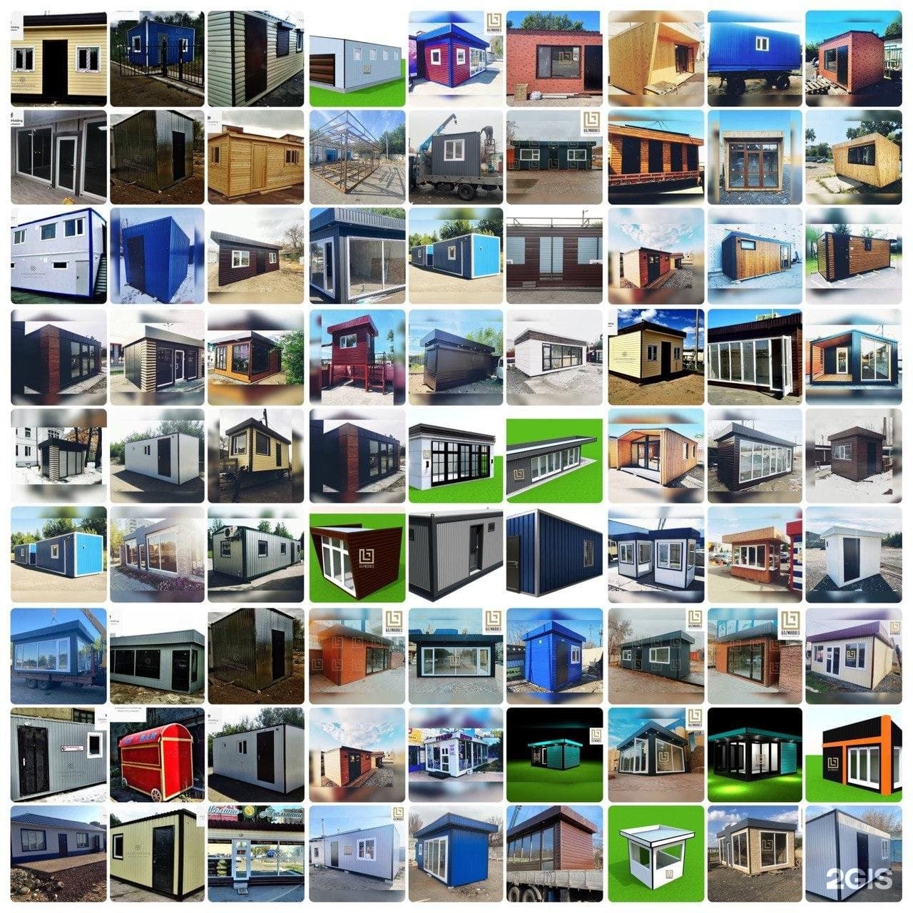 Qazmoduls, компания