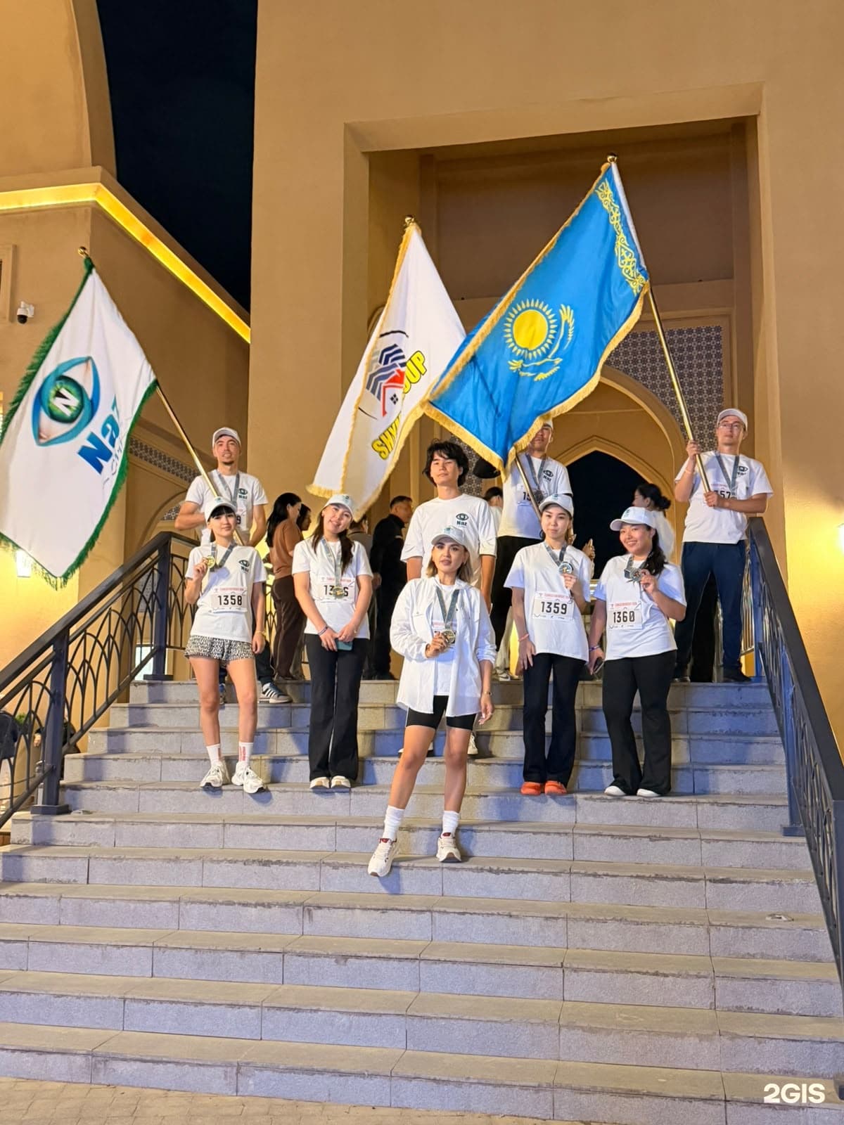 Naz orda group, компания
