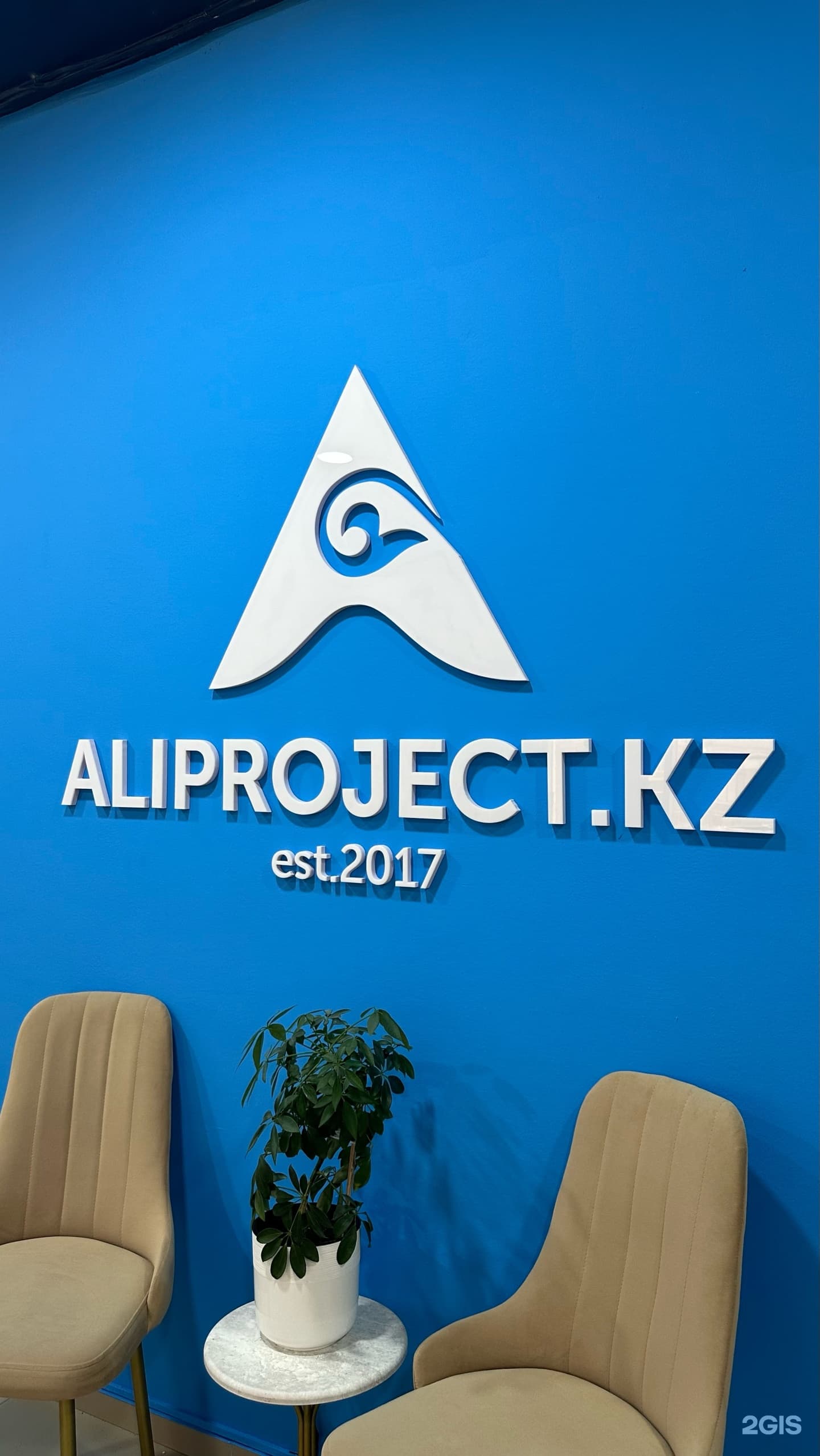 Aliproject. kz, проектная компания