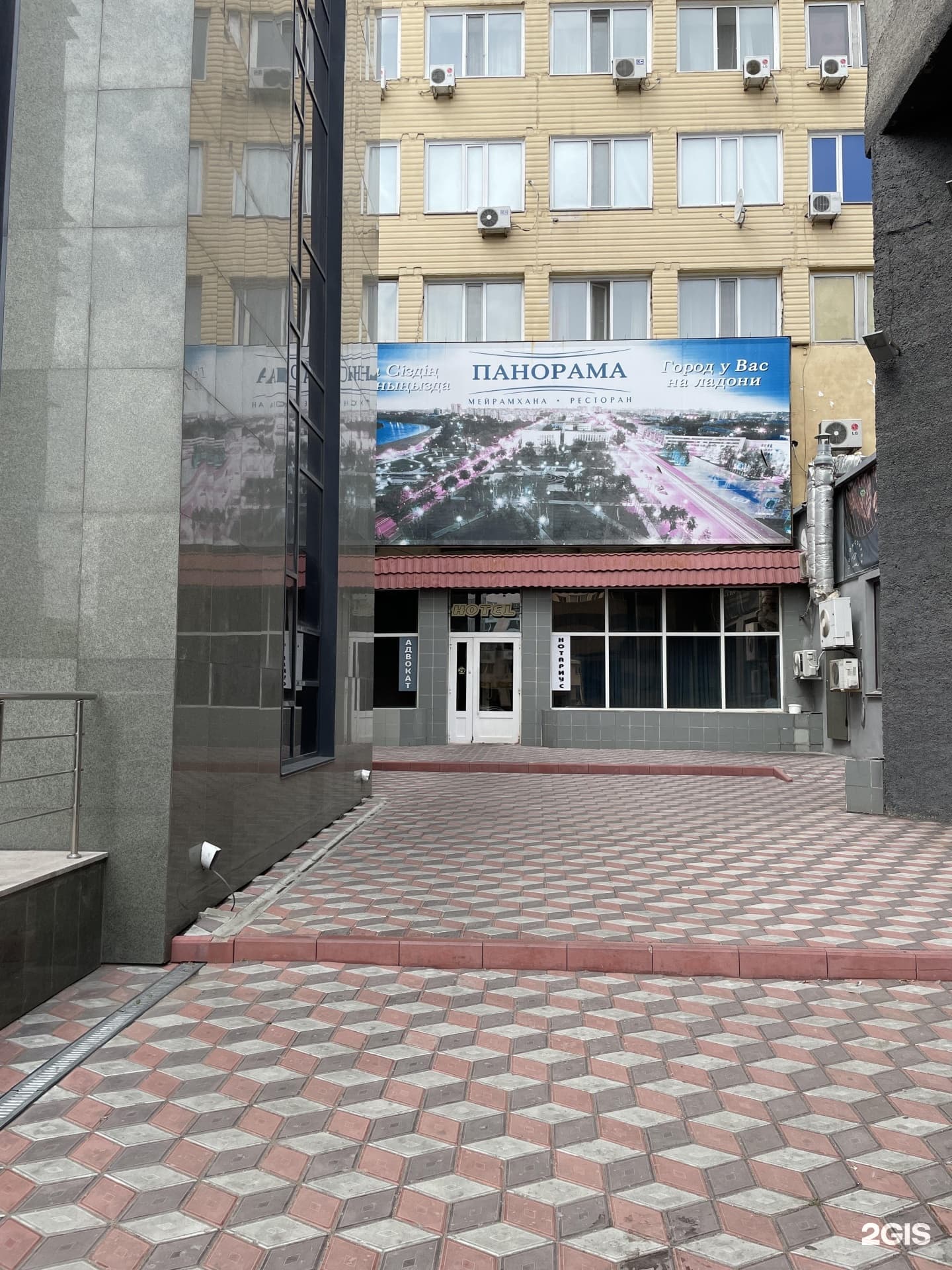 АрхСтрой-ПВ