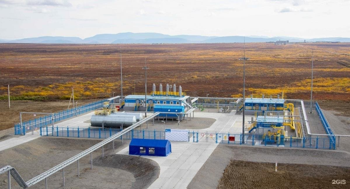 Завод Газовых Систем