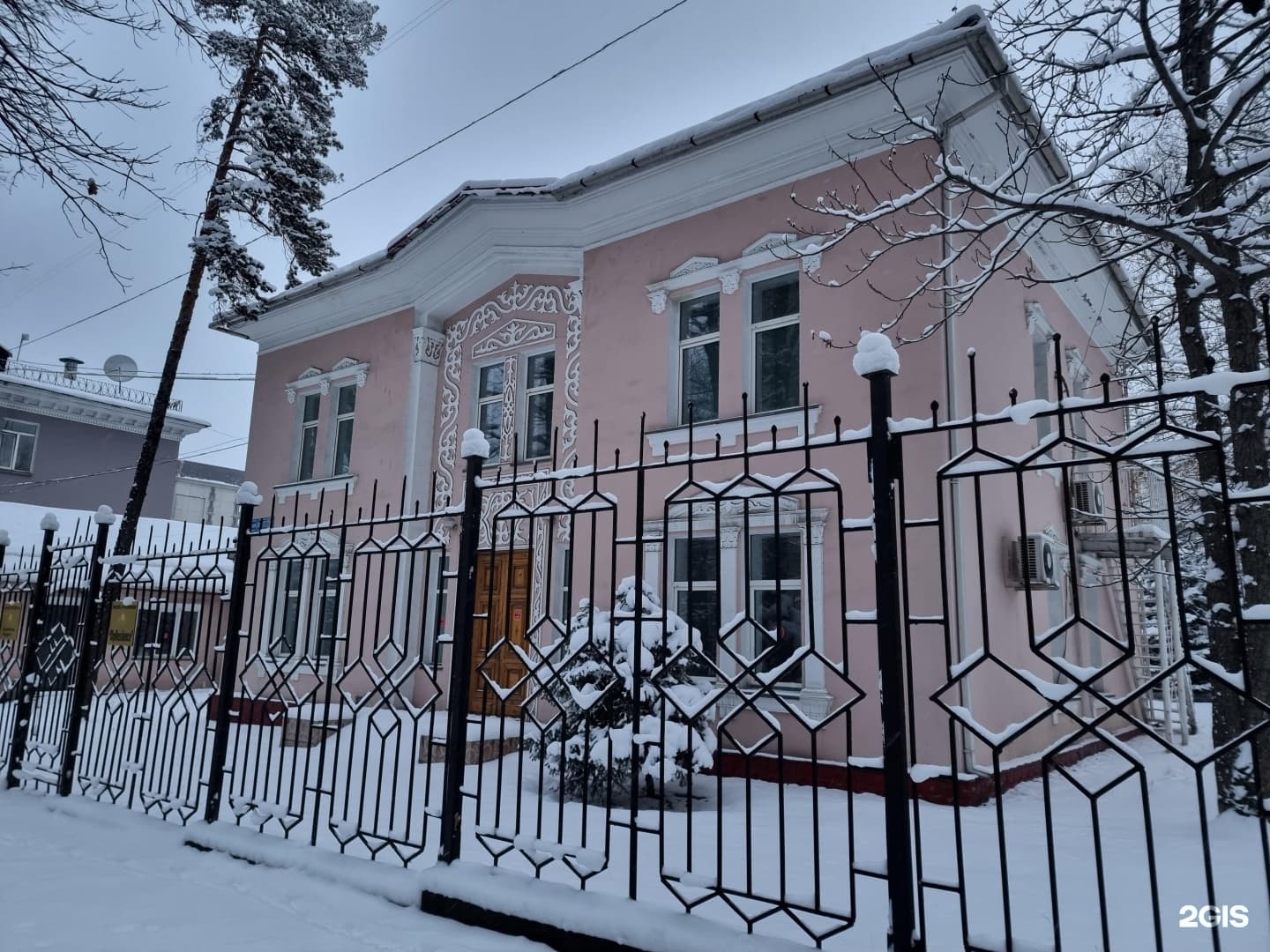 Naaw, архитектурное бюро