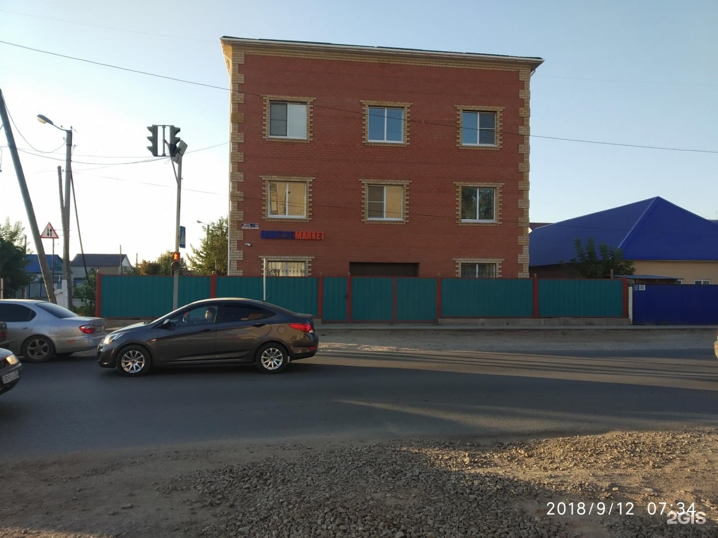 Ракурс, студия дизайна