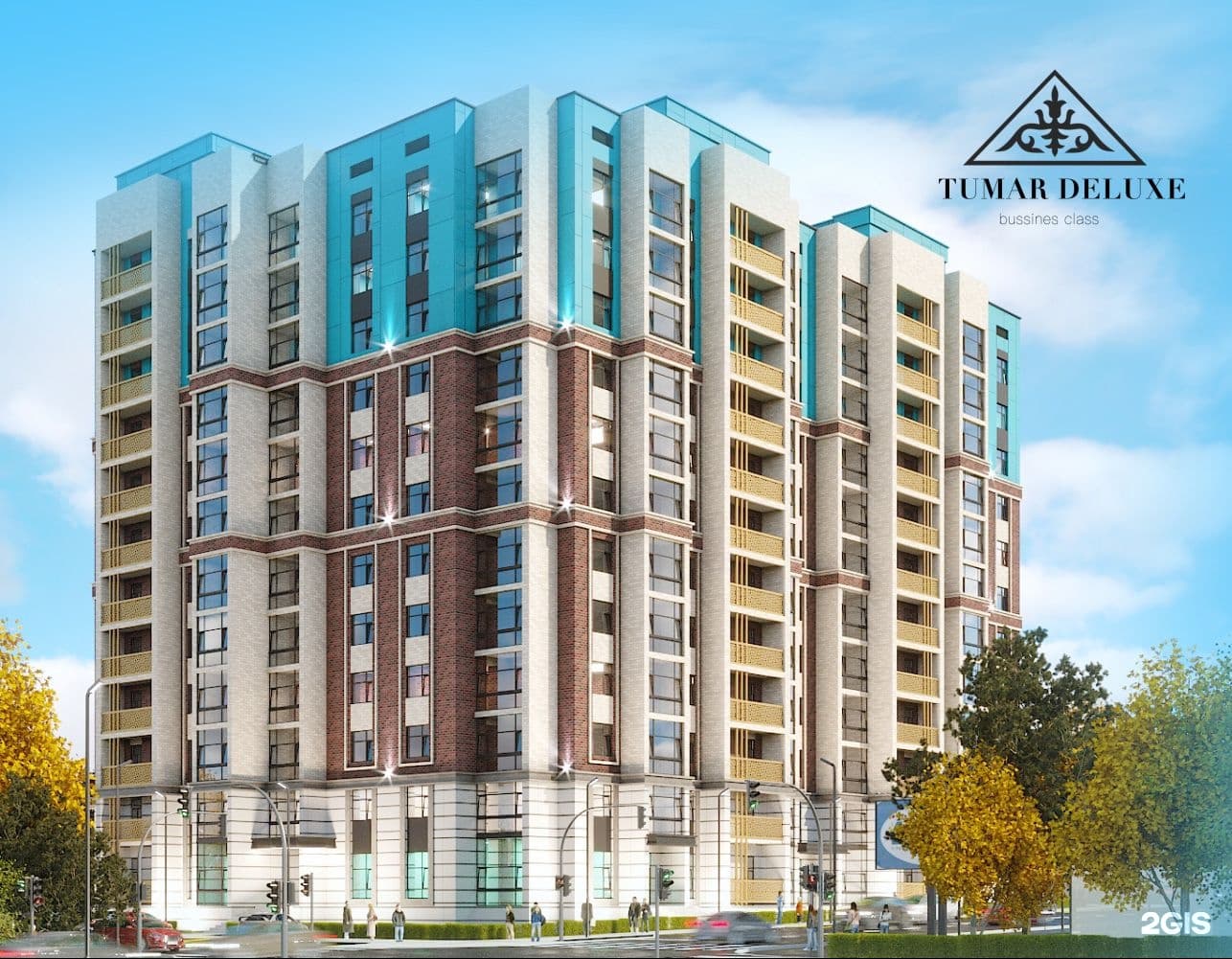 Ademi holding, офис продаж