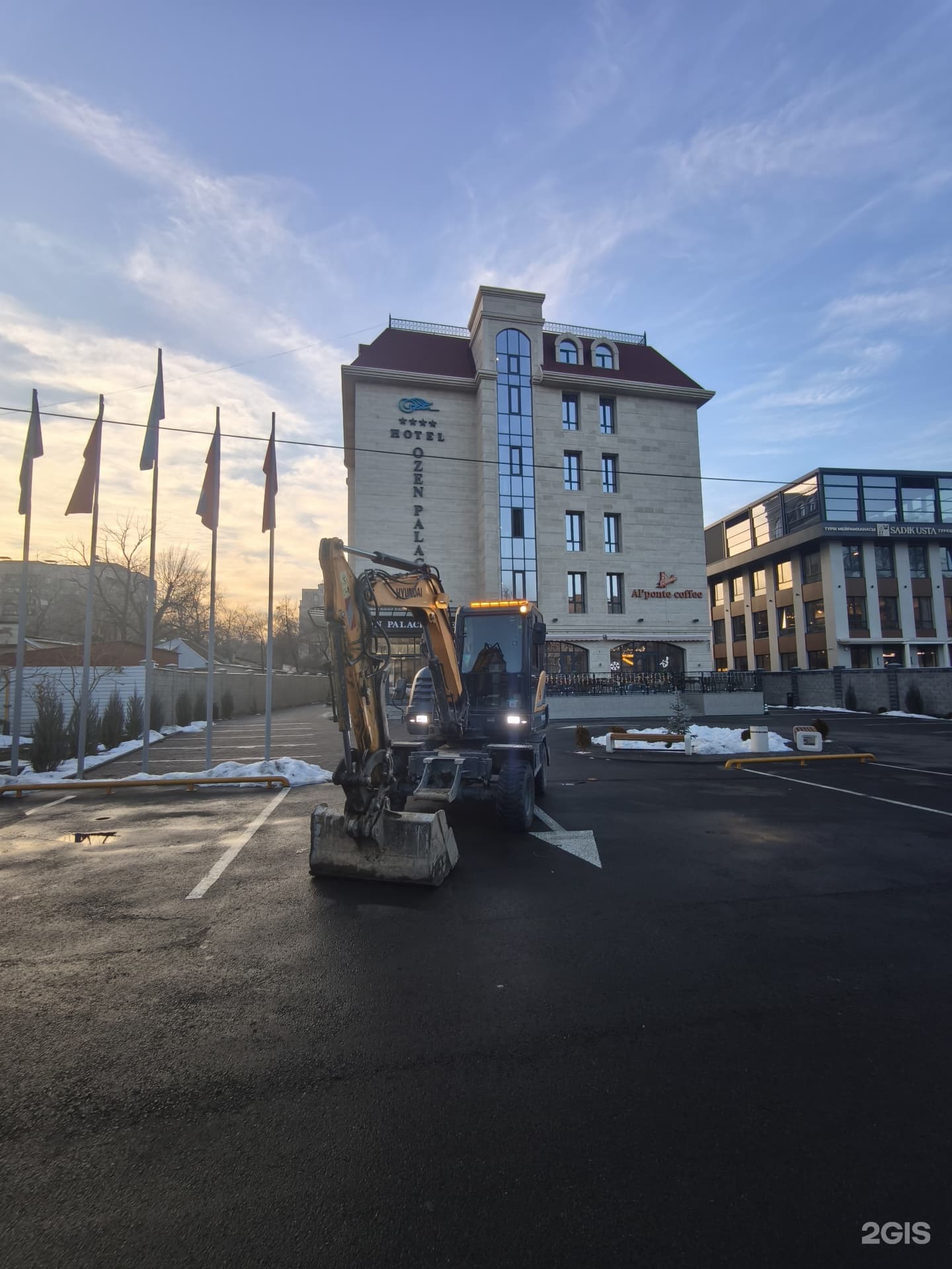 Ank Construction