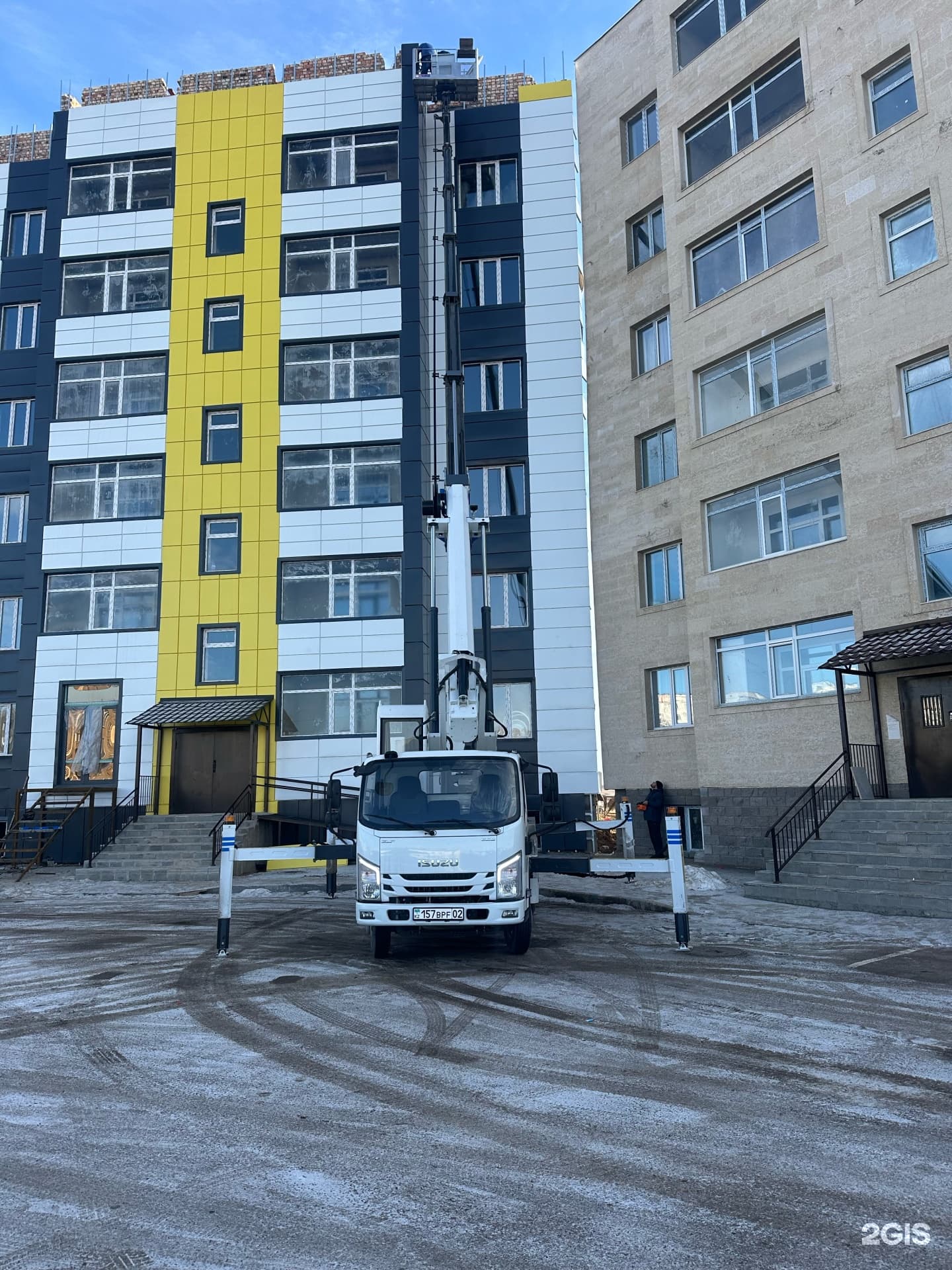 ​Служба по услугам автовышки