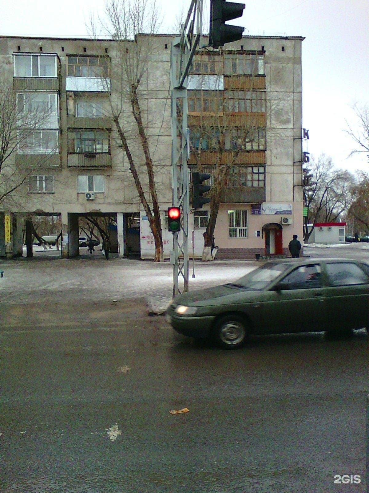 ГеоСервис KZ - улица Сураганова
