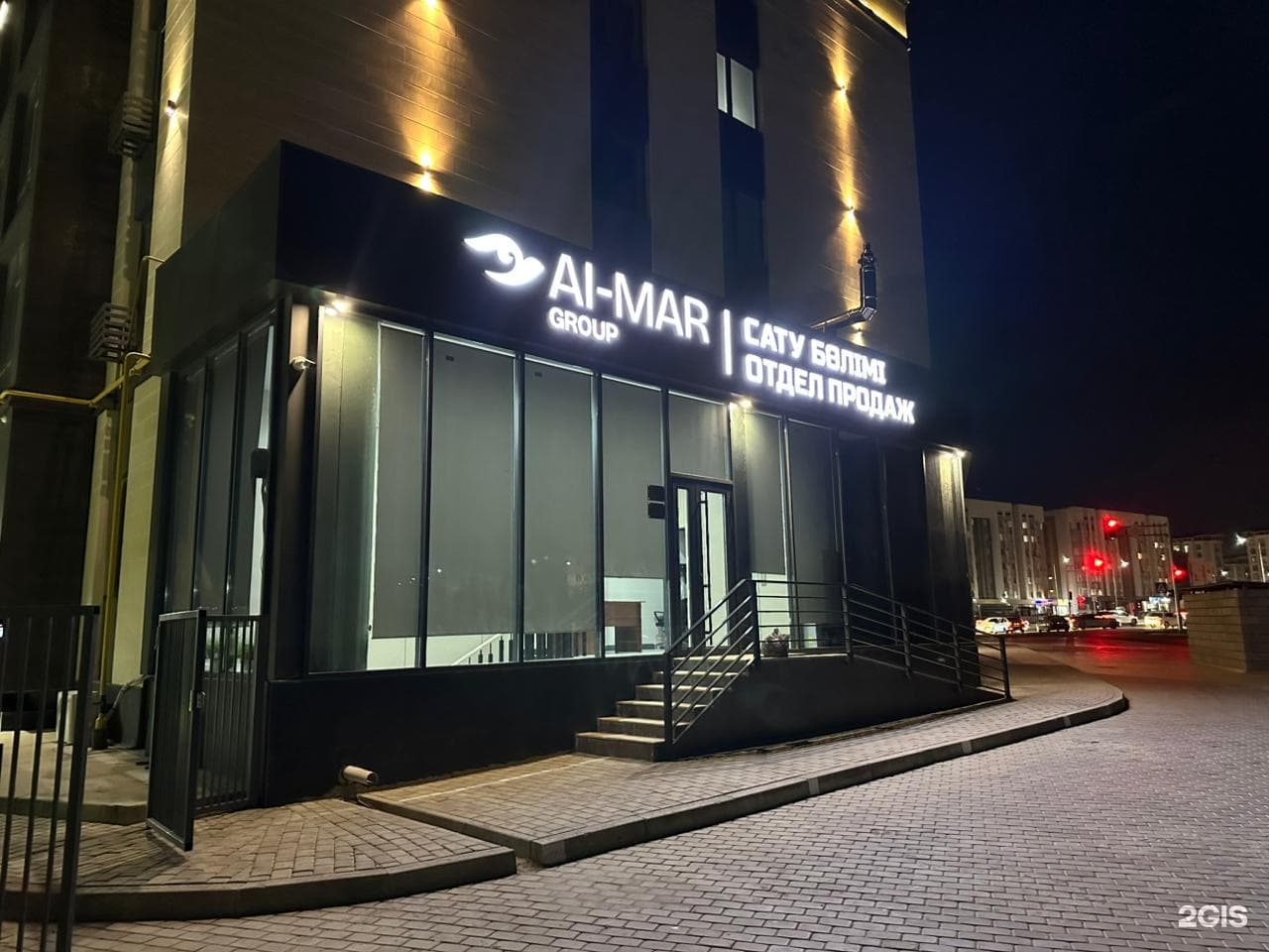 Aq Zhaiq, новостройки