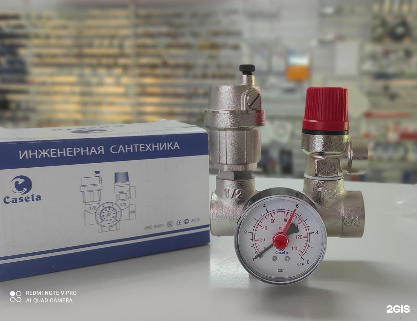 Экспресс Комплект Снабжение, строительно-монтажная компания