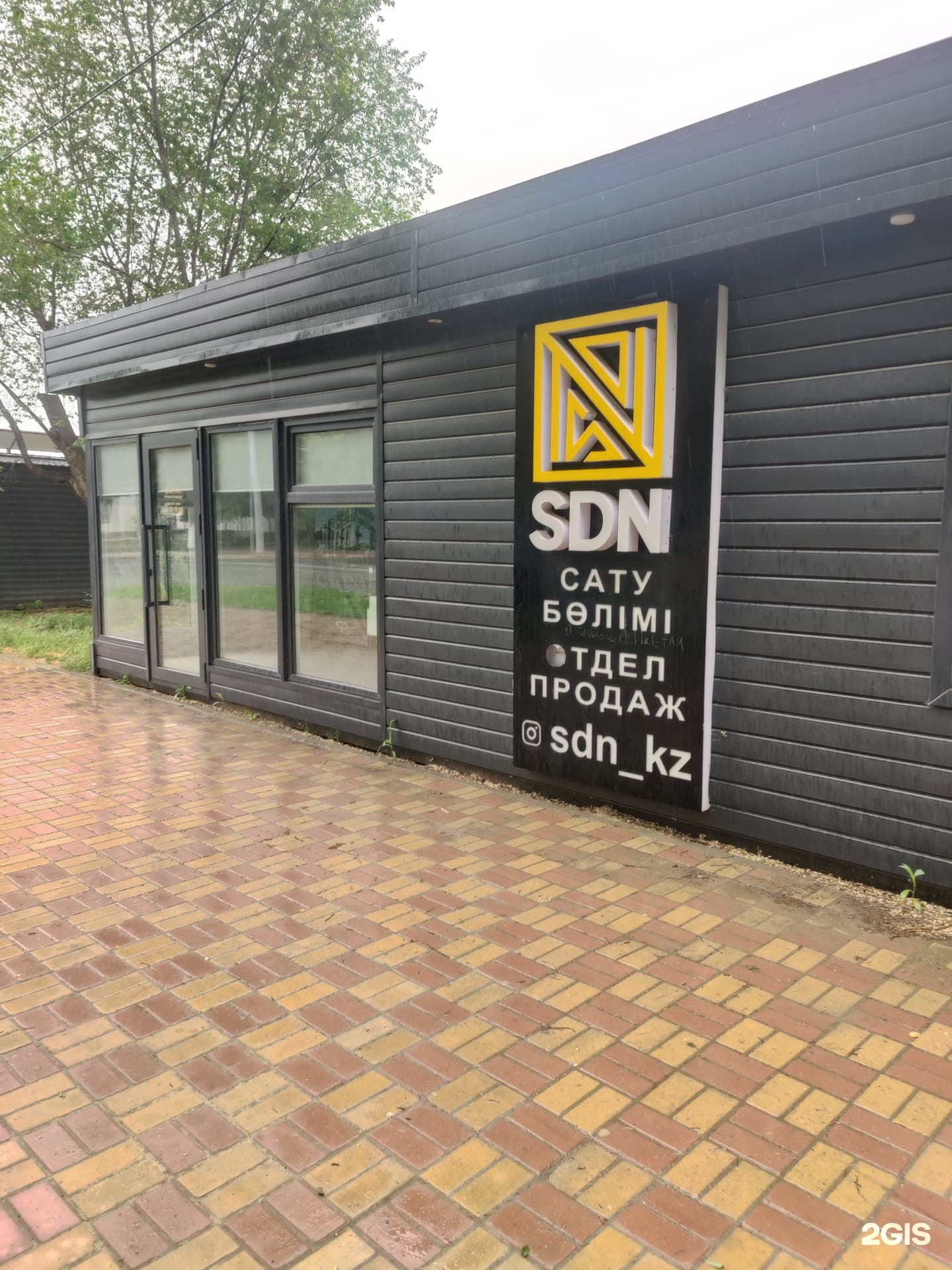 SDN Construction, строительная компания - Атырау