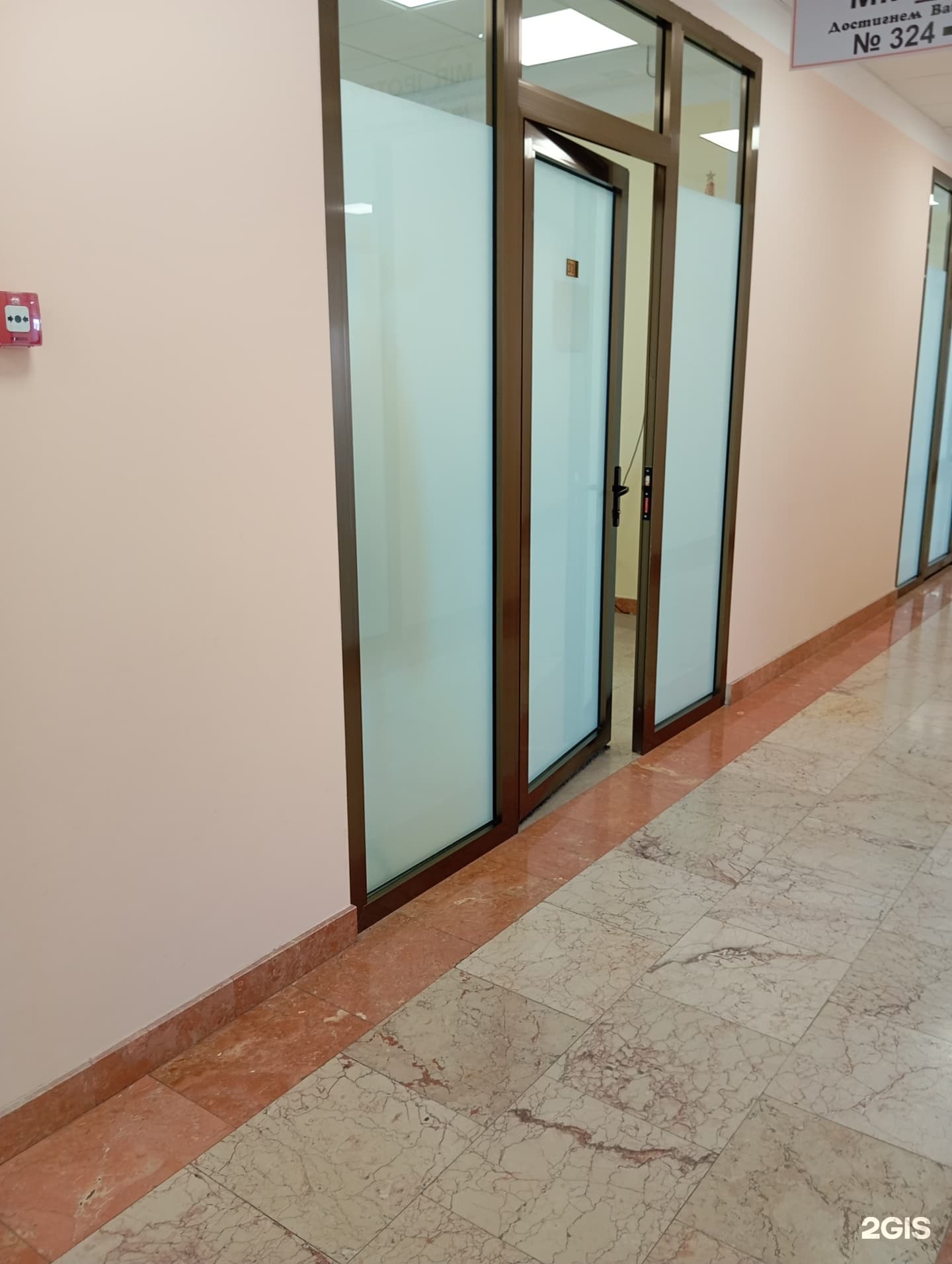 Merdiger Company, строительная компания