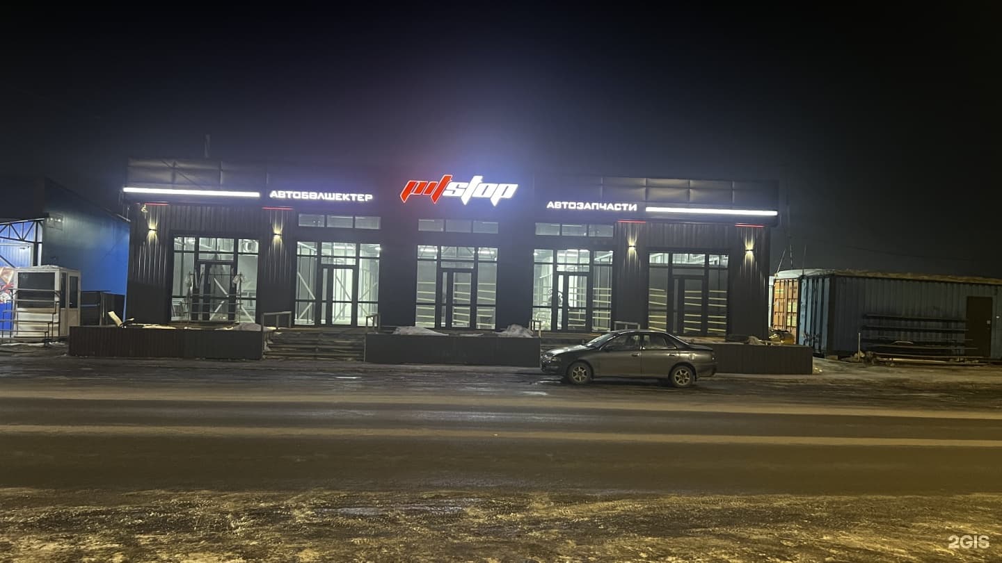 Dgrand, компания по аренде спецтехники