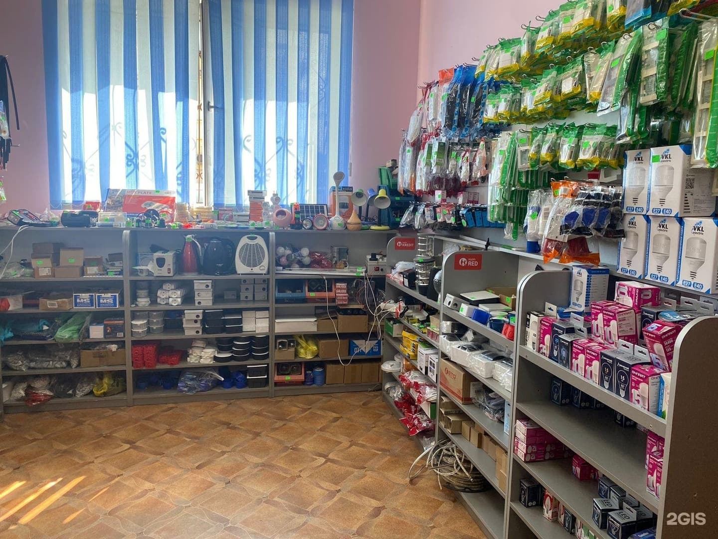 Энергия Света