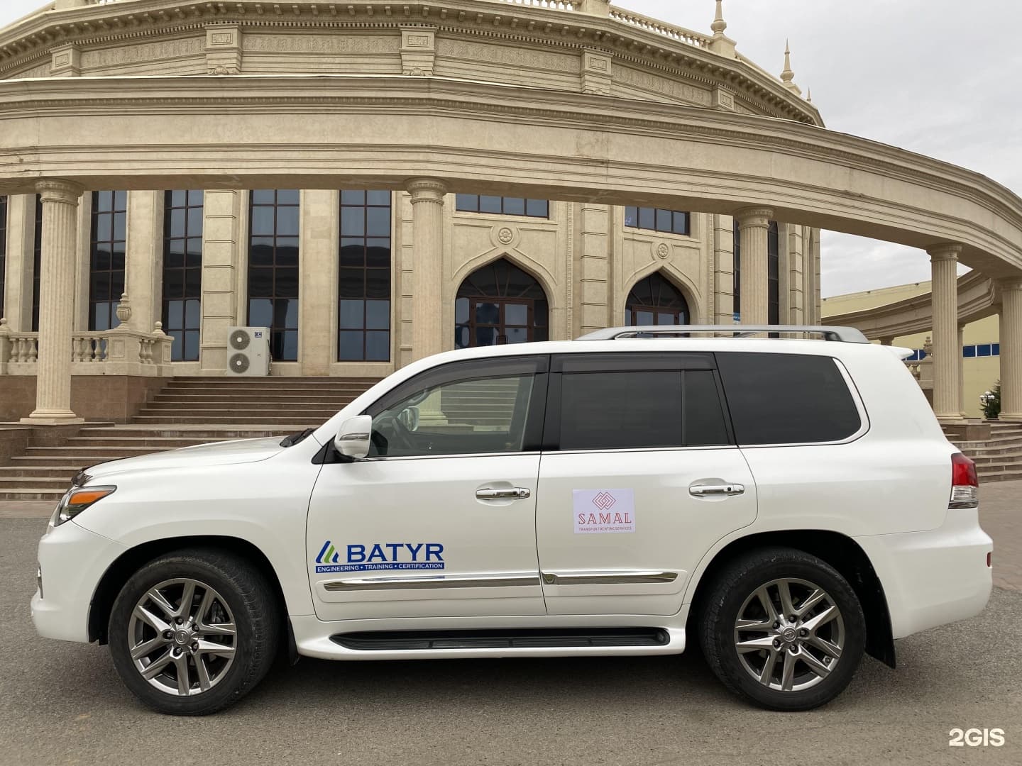 Samal Transport Services, сервис по прокату автотранспорта
