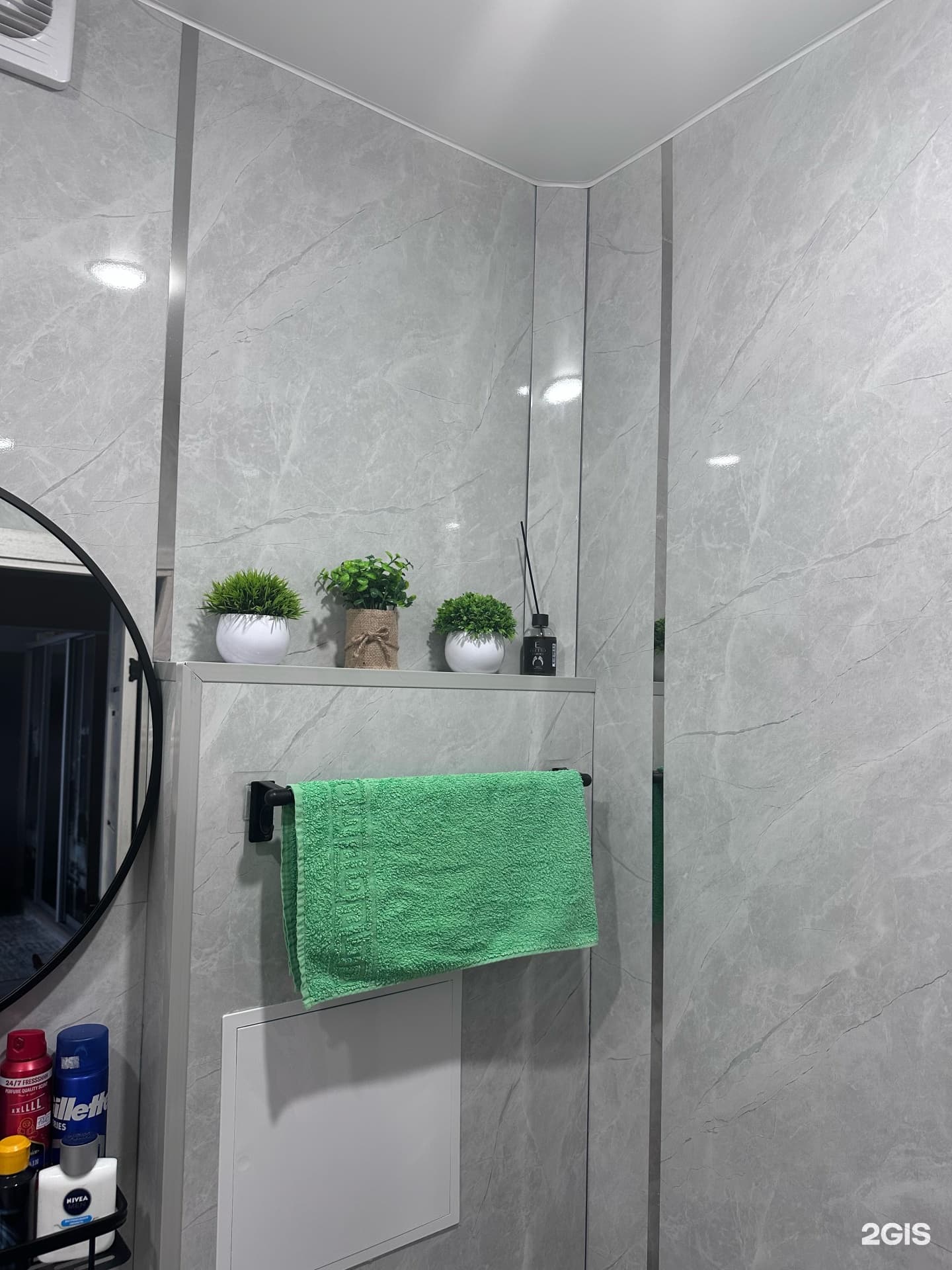 Ideal Home, торгово-производственная компания