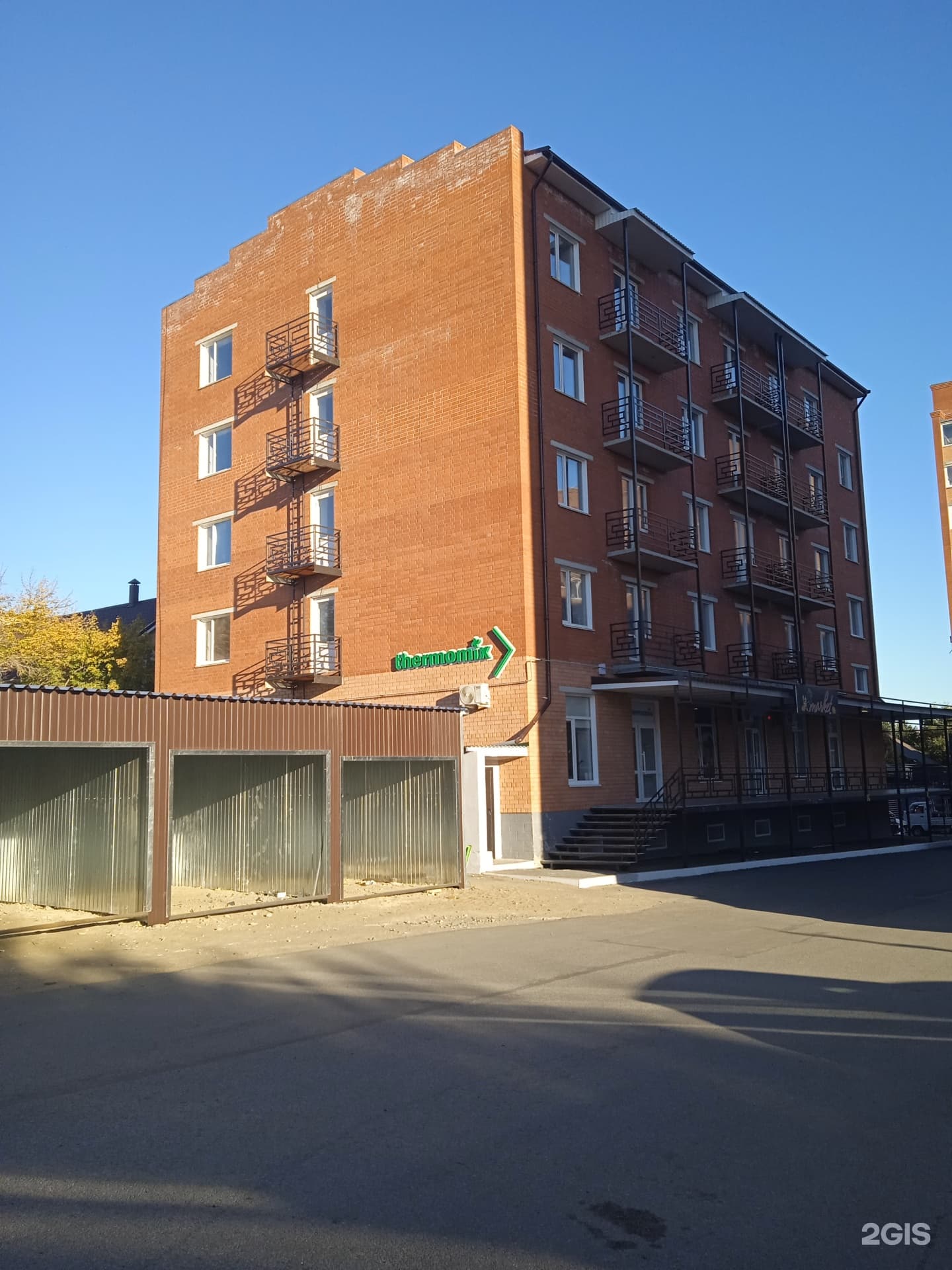 Офис продаж, ИП Несембаев Б.С.