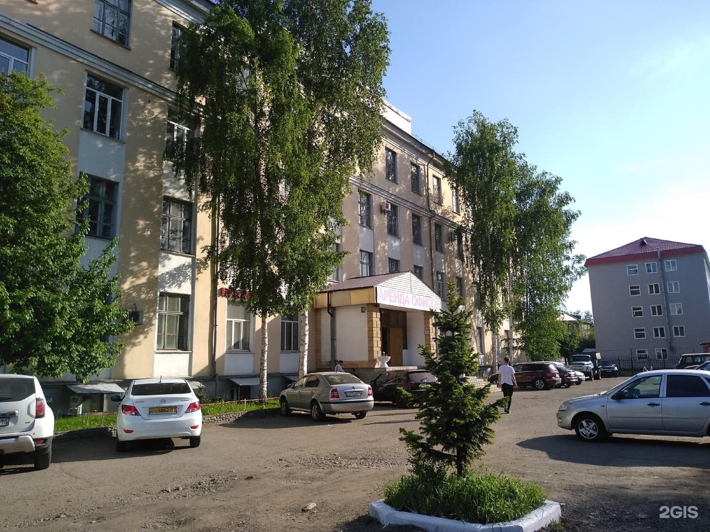 АбсолютПромИнжиниринг