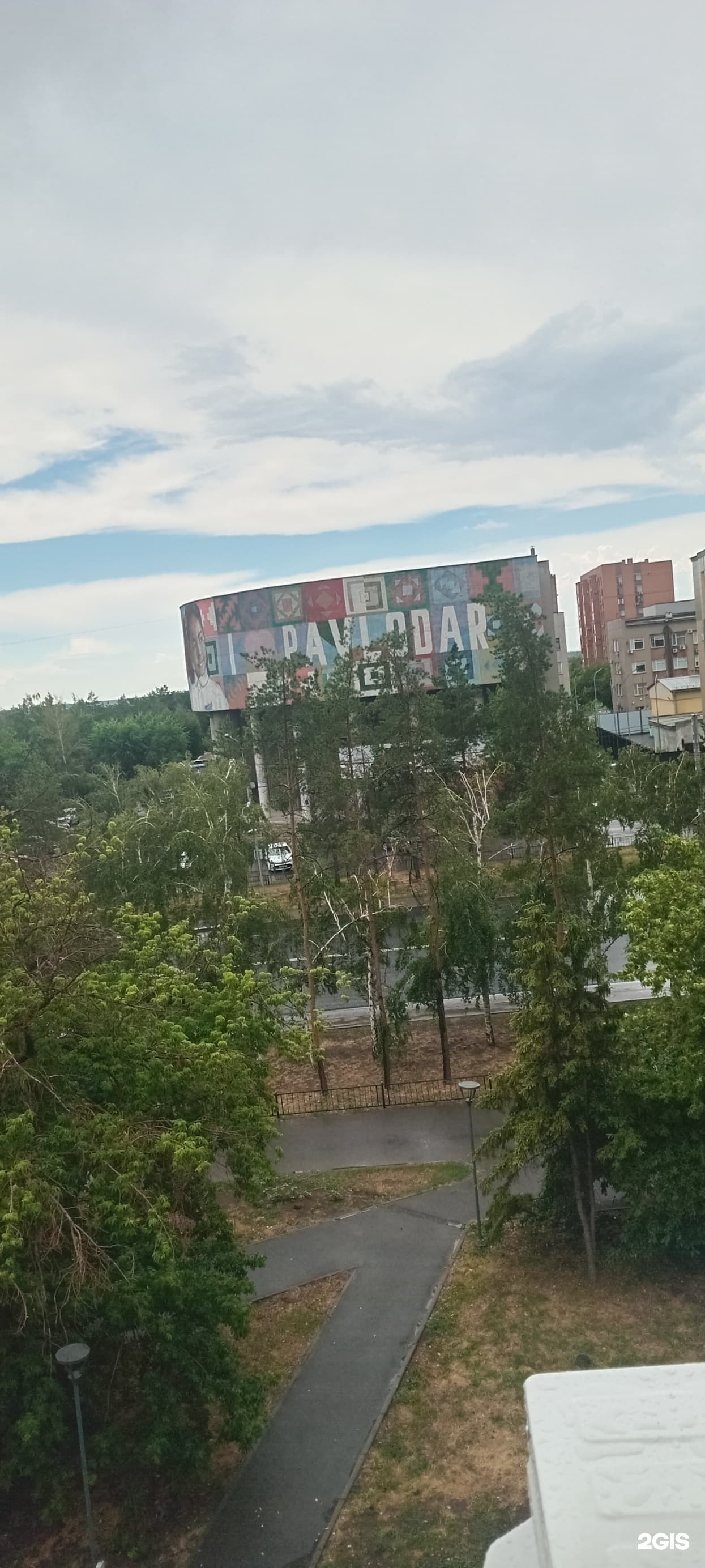 Vip Partner in Kazakhstan