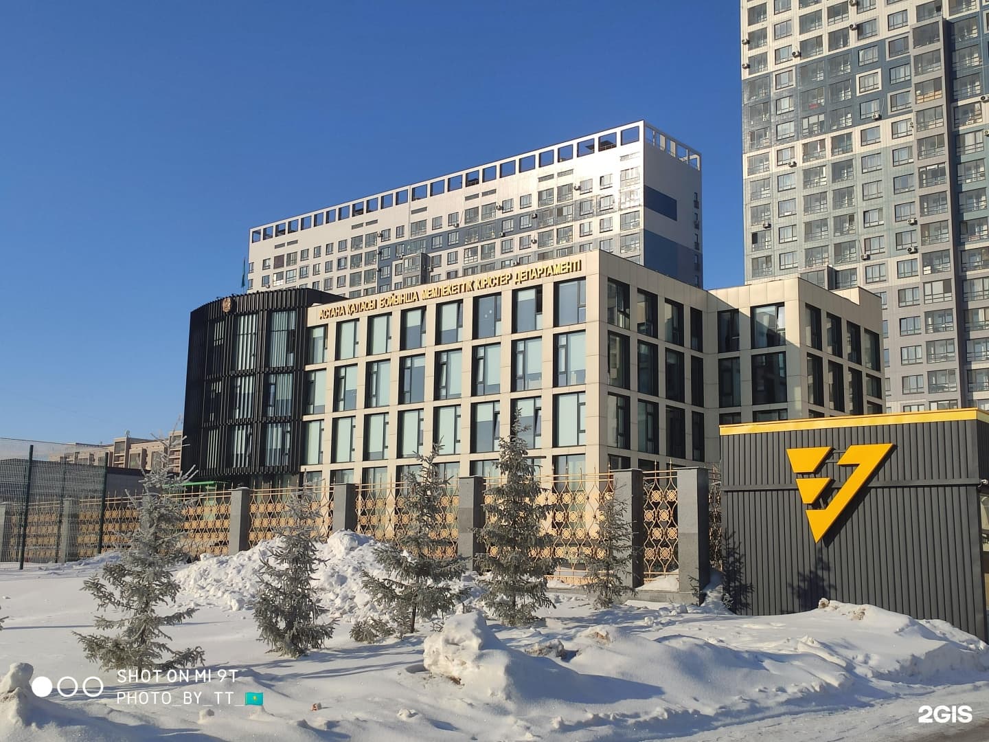 Ainn, компания по ремонту квартир