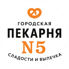 Пекарня №5 KZ