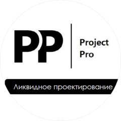 ProjectPro Group KZ