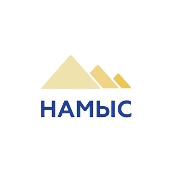 Строительная фирма Намыс