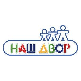 Наш-Двор.kz