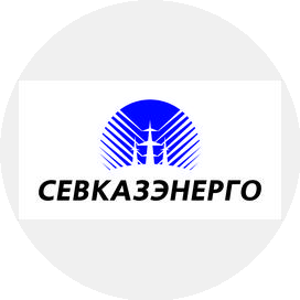 СЕВКАЗЭНЕРГО
